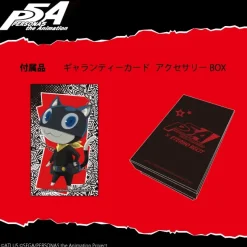 Persona 5 the Animation Ring Collection: Zorro