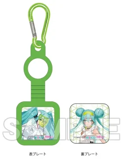 PET Bottle Holder: Racing Miku 2022 Ver. 001