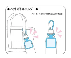 PET Bottle Holder: Racing Miku 2021 Ver. 006