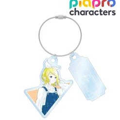 Piapro Characters Early Summer Ver. Wire Acrylic Keychain Collection