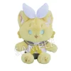 Piapro Characters Kagamine Rin Mofufusa Plushie