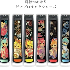 Piapro Characters Maki-e Nail Clippers