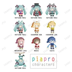 Piapro Characters One Night Jinro Collaboration: Pixel Art Ver. Back Print Women's Hoodie