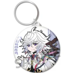 Pikuriru! Fate/Grand Order Keychain Collection Vol. 5 Box Set