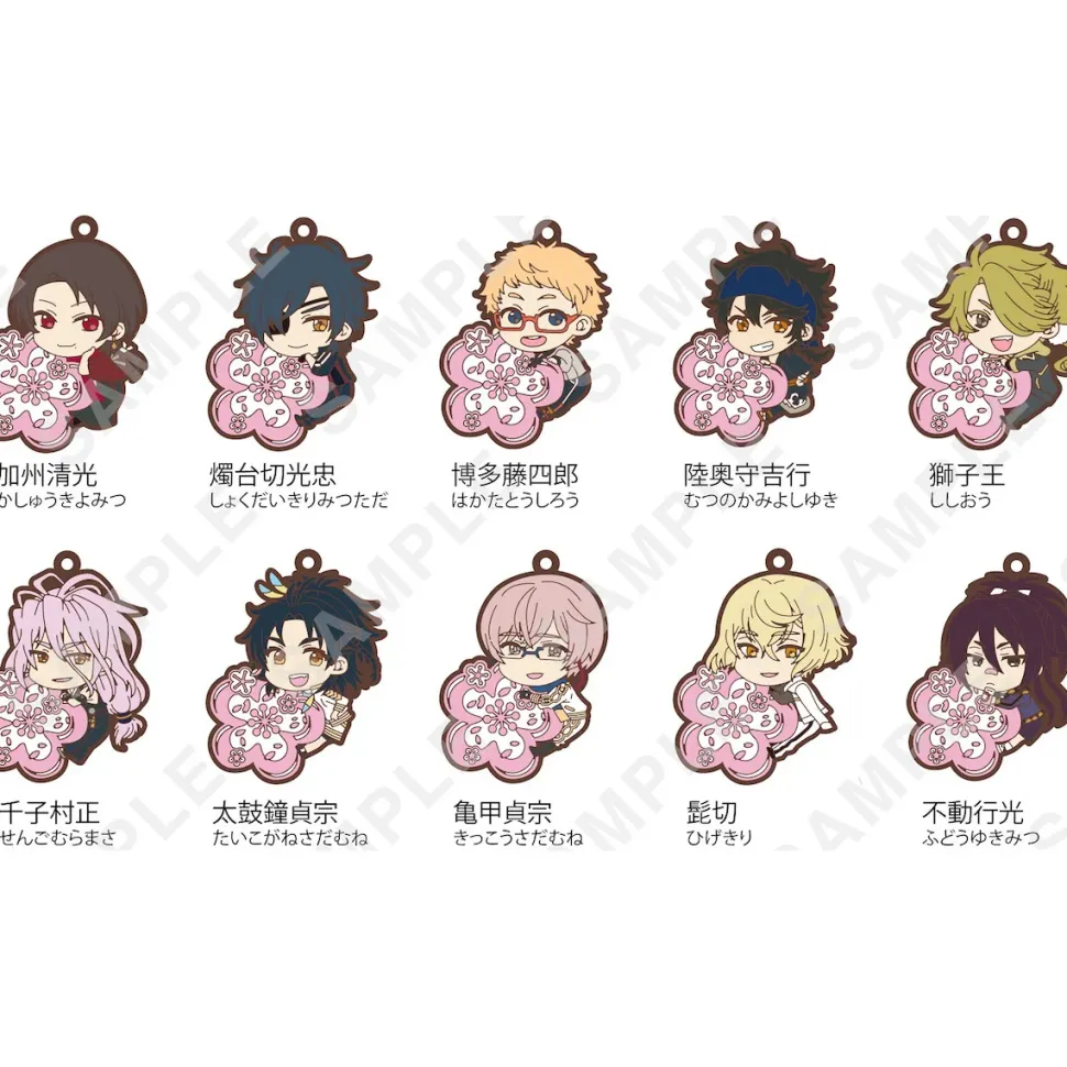Pita-Colle Zoku Touken Ranbu -Hanamaru- Rubber Straps Vol. 1 Box Set
