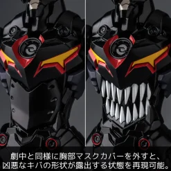 Plaiobot Tengen Toppa Gurren Lagann Lazengann (Re-run)