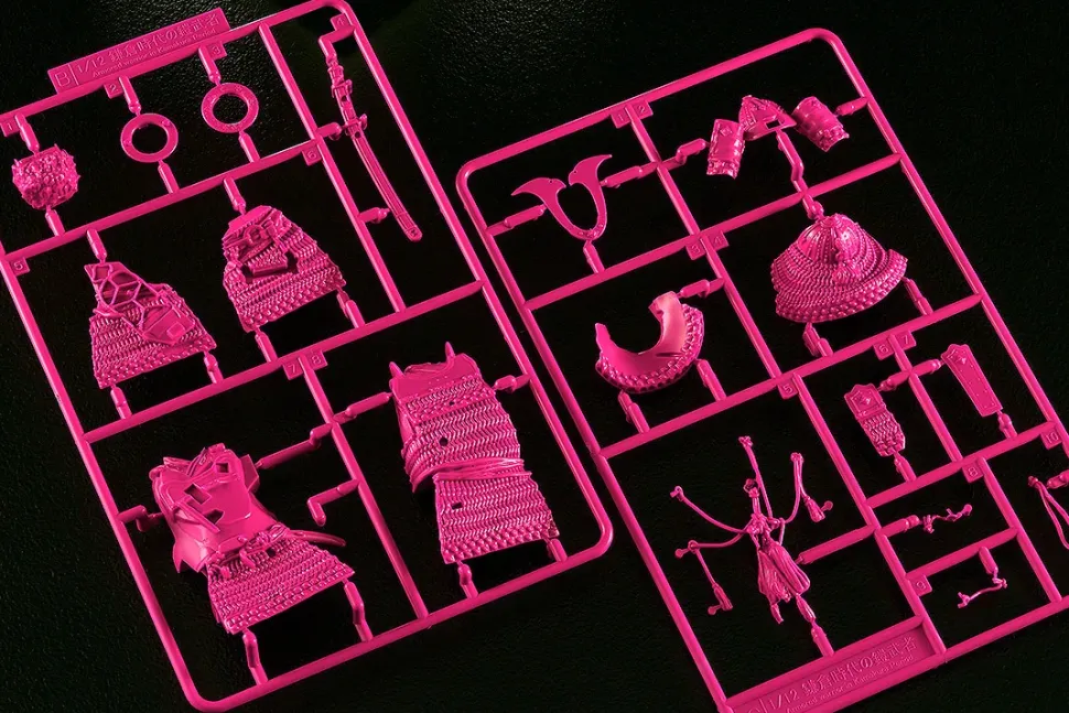 PLAMAX 1/12 Scale Kamakura Period Armored Warrior: Pink Color Edition