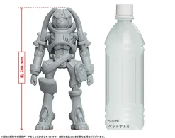 PLAMAX Overman King Gainer King Gainer