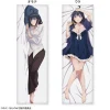 Pon no Michi Dakimakura Pillow Cover Nashiko Jippensha