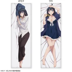 Pon no Michi Dakimakura Pillow Cover Nashiko Jippensha