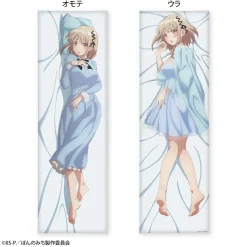 Pon no Michi Dakimakura Pillow Cover Pai Kawahigashi