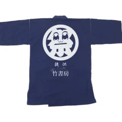 Pop Team Epic Navy Festival Jinbe