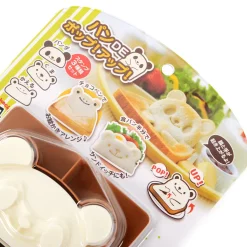 Popup Animal Bread Cutter