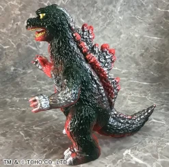 Popy Greatsaurus Godzilla Reprint Edition