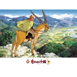 Princess Mononoke 500-Piece Jigsaw Puzzle Faraway Land