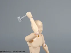 Pripra Figure's Play Suspense 2