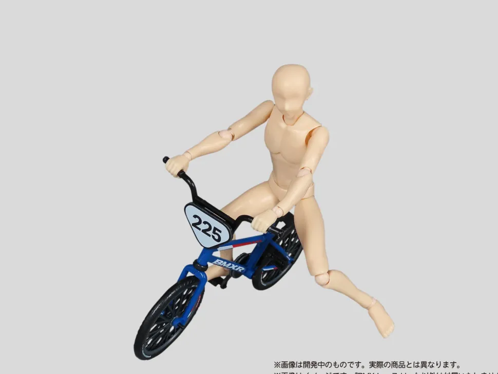 Pripra Figure's Sports BMX Race Blue