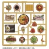 Pripra Foods for Figures Vol. 7 Najimi no Izakaya 1/12 Scale Plastic Model Kit (Re-run)
