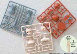 Pripra Lady Torso 1/12 Scale Plastic Model (Re-run)