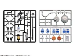 Pripra Weapons for Figures Detective no Tashinami