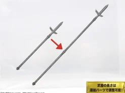 Pripra Weapons For Figures Weapons Workshop Vol. 3 1/12 Scale Plastic Model Kit