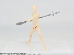 Pripra Weapons For Figures Weapons Workshop Vol. 3 1/12 Scale Plastic Model Kit