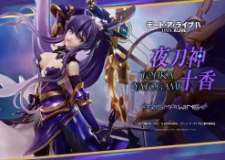 Prisma Wing Date A Live Tohka Yatogami Bonus Edition 1/7 Scale Figure