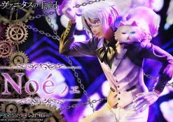 Prisma Wing The Case Study of Vanitas Noé Bonus Edition 1/7 Scale Figure