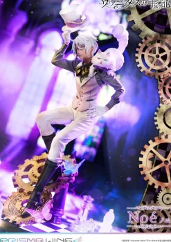 Prisma Wing The Case Study of Vanitas Noé Bonus Edition 1/7 Scale Figure