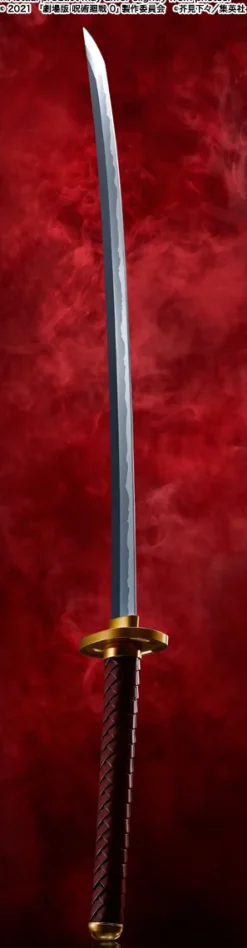 Proplica Jujutsu Kaisen 0: The Movie Okkotsu's Sword -Revelation of Rika-