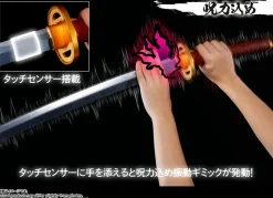 Proplica Jujutsu Kaisen 0: The Movie Okkotsu's Sword -Revelation of Rika-