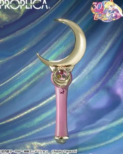 Proplica Pretty Guardian Sailor Moon Moon Stick -Brilliant Color Edition-
