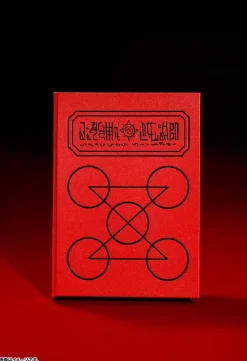 Proplica Zatch Bell! Red Spellbook