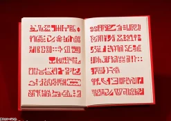 Proplica Zatch Bell! Red Spellbook