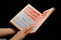 Proplica Zatch Bell! Red Spellbook