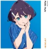 Public Style | Ikizulive! Love Live! Bluebird Mai Azabu 1st Solo Single CD