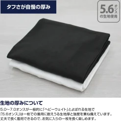 Puella Magi Madoka Magica the Movie -Rebellion- Madoka & Devil Homura Full Color T-Shirt Sumi