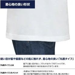 Puella Magi Madoka Magica the Movie -Rebellion- Madoka & Devil Homura Full Color T-Shirt Sumi