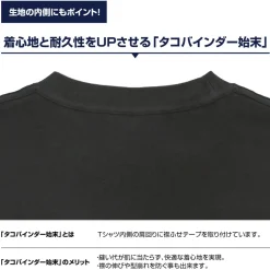 Puella Magi Madoka Magica the Movie -Rebellion- Madoka & Devil Homura Full Color T-Shirt Sumi