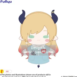 Puppet Plushie Toy Yuzuki Choco: Kindergarten Uniform Ver.
