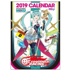 Racing Miku 2019 Calendar