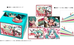 Racing Miku 2020 Ver. Chatting Bank