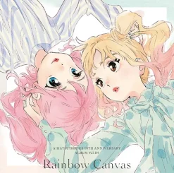 Rainbow Canvas | Aikatsu! Series 10th Anniversary CD Album Vol. 4