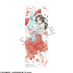 Rascal Does Not Dream of Santa Claus Life-Size Tapestry Miniskirt Santa: Rabbit Plushie Hug Ver.