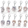 Rascal Does Not Dream of Bunny Girl Senpai Trading Acrylic Keychain Charms Box Set