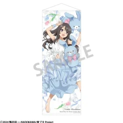 Rascal Does Not Dream of Santa Claus Life-Size Tapestry Uzuki Hirokawa: Rabbit Plushie Hug Ver.