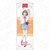 Rascal Does Not Dream of a Knapsack Kid Extra Large Tapestry Kaede Azusagawa: Winter Ver.