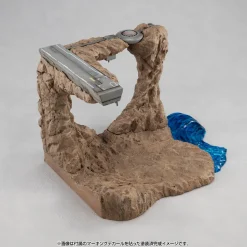 Realistic Model Series Mobile Suit GundamG Structure 【GS01】 Tragedy in Jaburo (Material Color Edition)