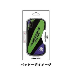Rebuild of Evangelion Hybrid Glass iPhone Xs/X Cover Collection