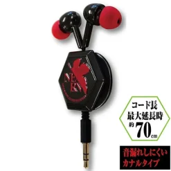 Rebuild of Evangelion NERV Logo Diecut Reel Stereo Earphones